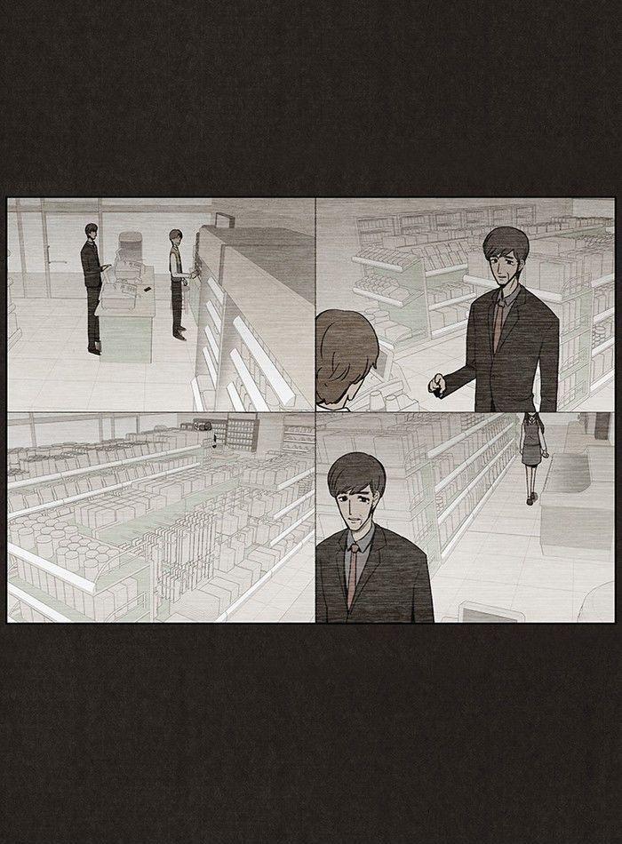 Bastard (HWANG Youngchan) chapter 17 page 6