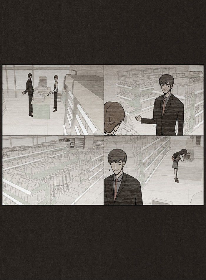 Bastard (HWANG Youngchan) chapter 17 page 7