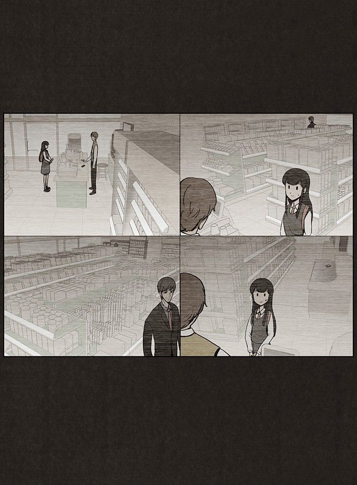 Bastard (HWANG Youngchan) chapter 17 page 9