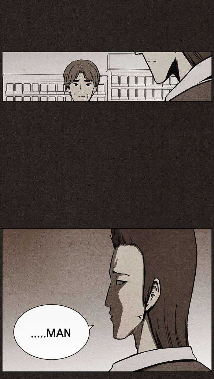 Bastard (HWANG Youngchan) chapter 18 page 1