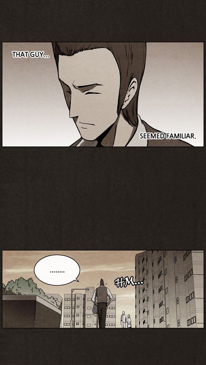 Bastard (HWANG Youngchan) chapter 18 page 11