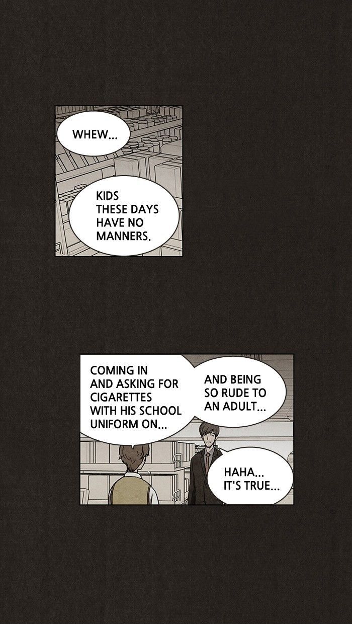 Bastard (HWANG Youngchan) chapter 18 page 12