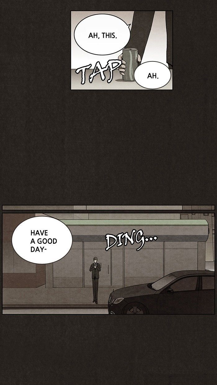 Bastard (HWANG Youngchan) chapter 18 page 14