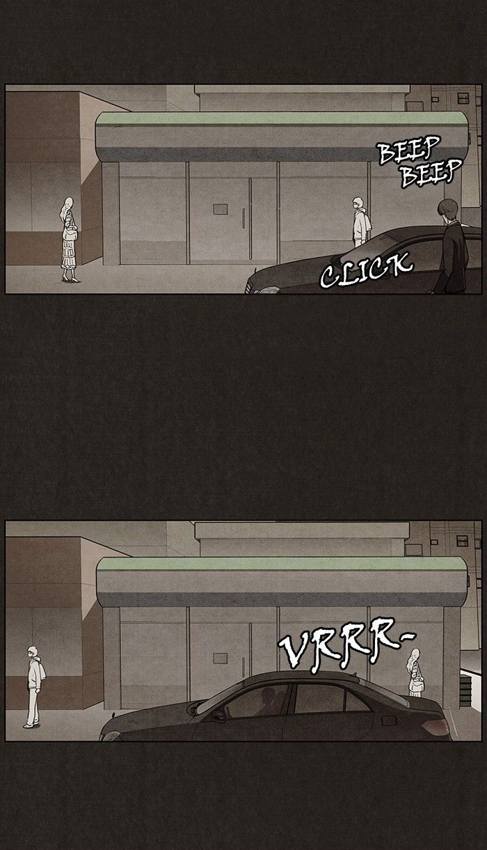 Bastard (HWANG Youngchan) chapter 18 page 15