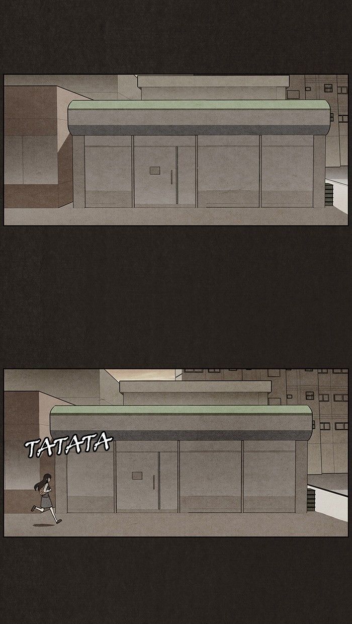 Bastard (HWANG Youngchan) chapter 18 page 16