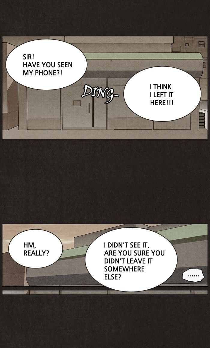 Bastard (HWANG Youngchan) chapter 18 page 17