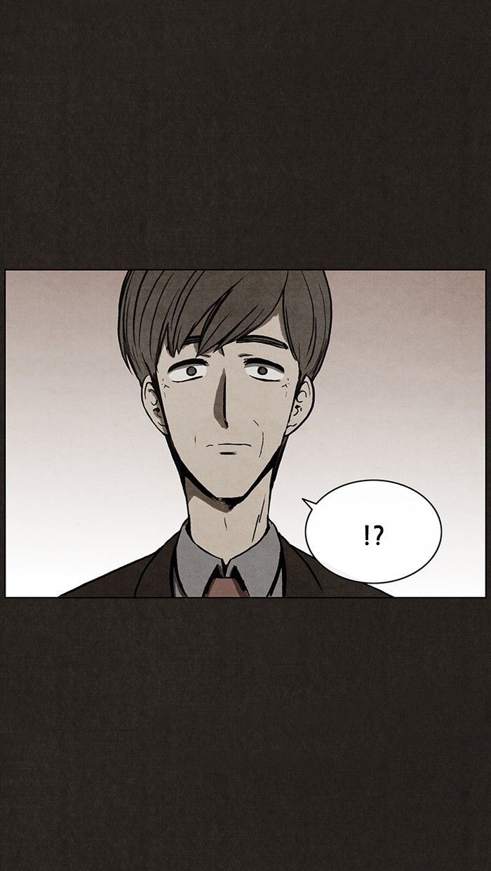 Bastard (HWANG Youngchan) chapter 18 page 2