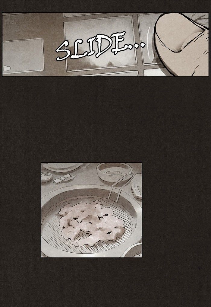 Bastard (HWANG Youngchan) chapter 18 page 31