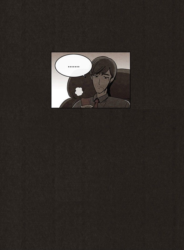 Bastard (HWANG Youngchan) chapter 18 page 33