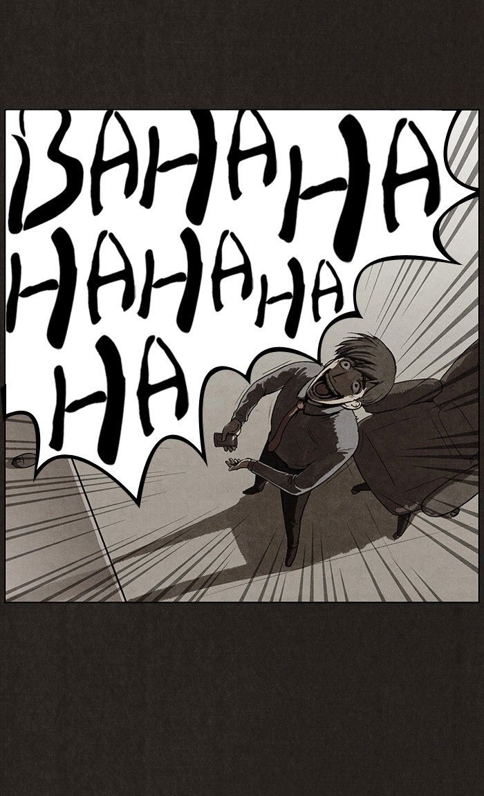 Bastard (HWANG Youngchan) chapter 18 page 39