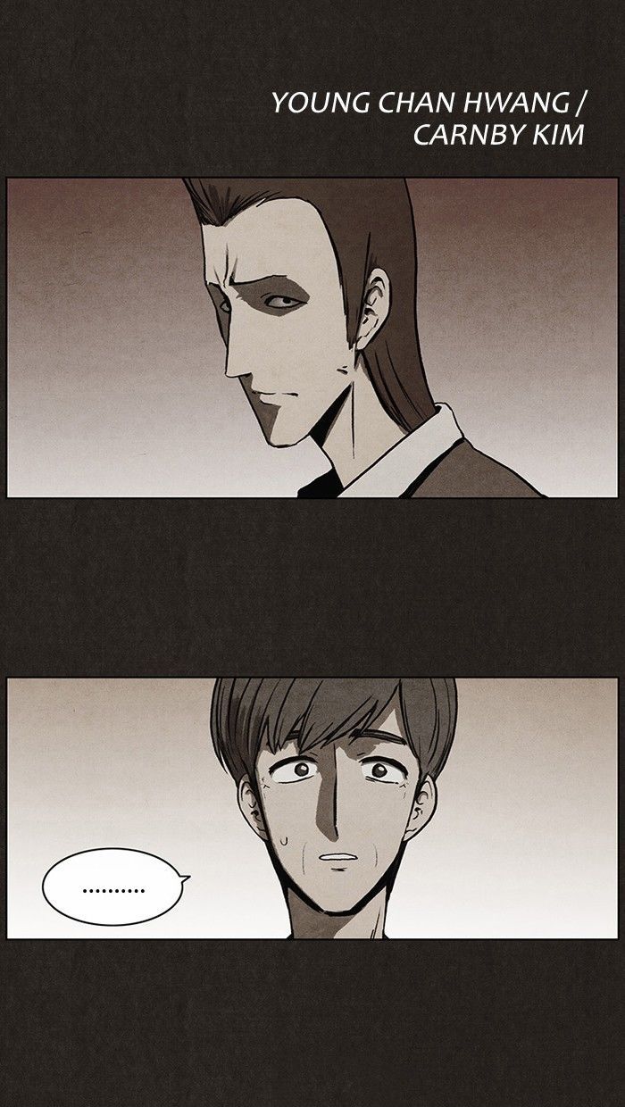Bastard (HWANG Youngchan) chapter 18 page 4