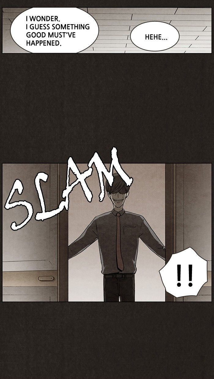 Bastard (HWANG Youngchan) chapter 18 page 41