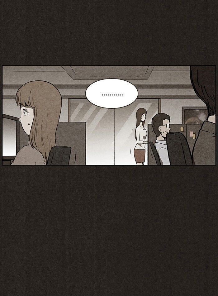 Bastard (HWANG Youngchan) chapter 18 page 42