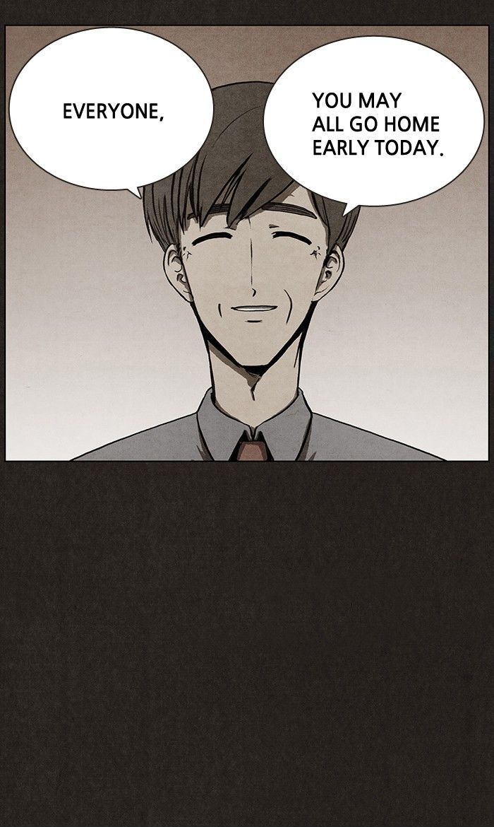 Bastard (HWANG Youngchan) chapter 18 page 43
