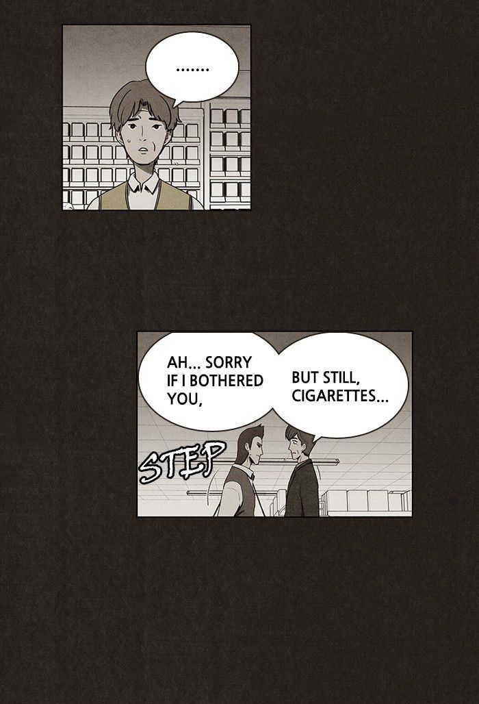 Bastard (HWANG Youngchan) chapter 18 page 5