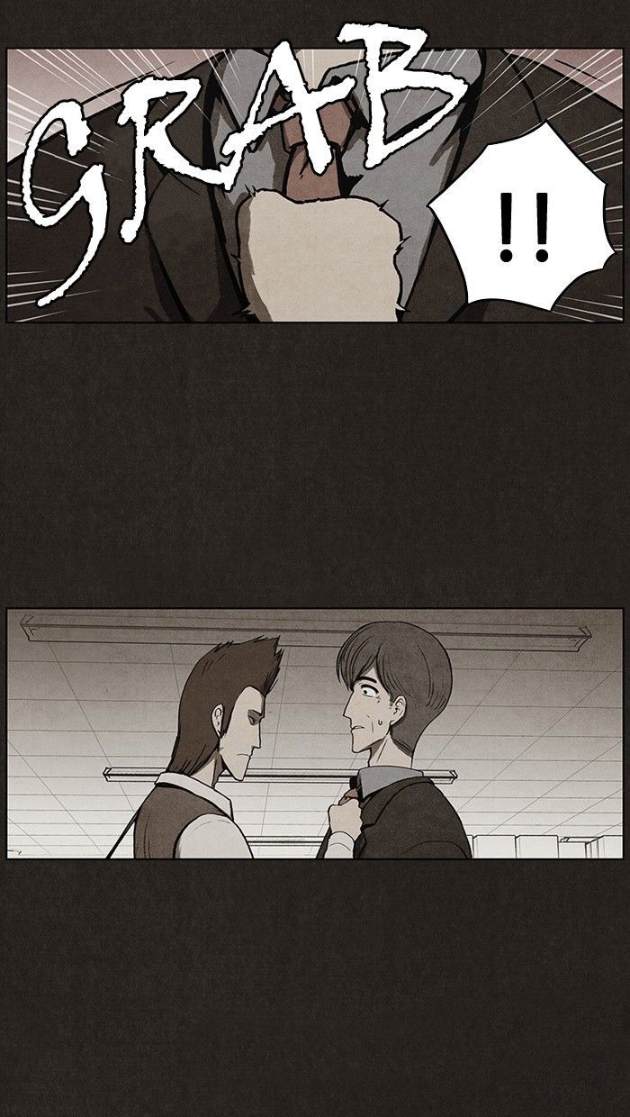 Bastard (HWANG Youngchan) chapter 18 page 6