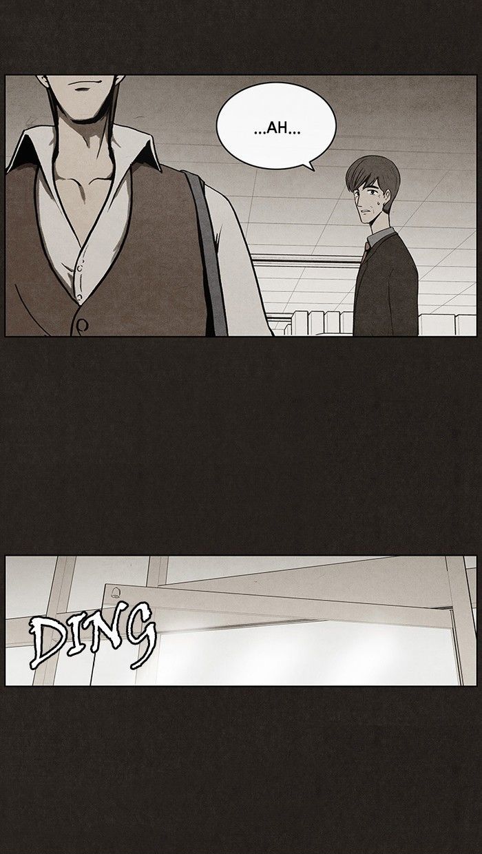 Bastard (HWANG Youngchan) chapter 18 page 9