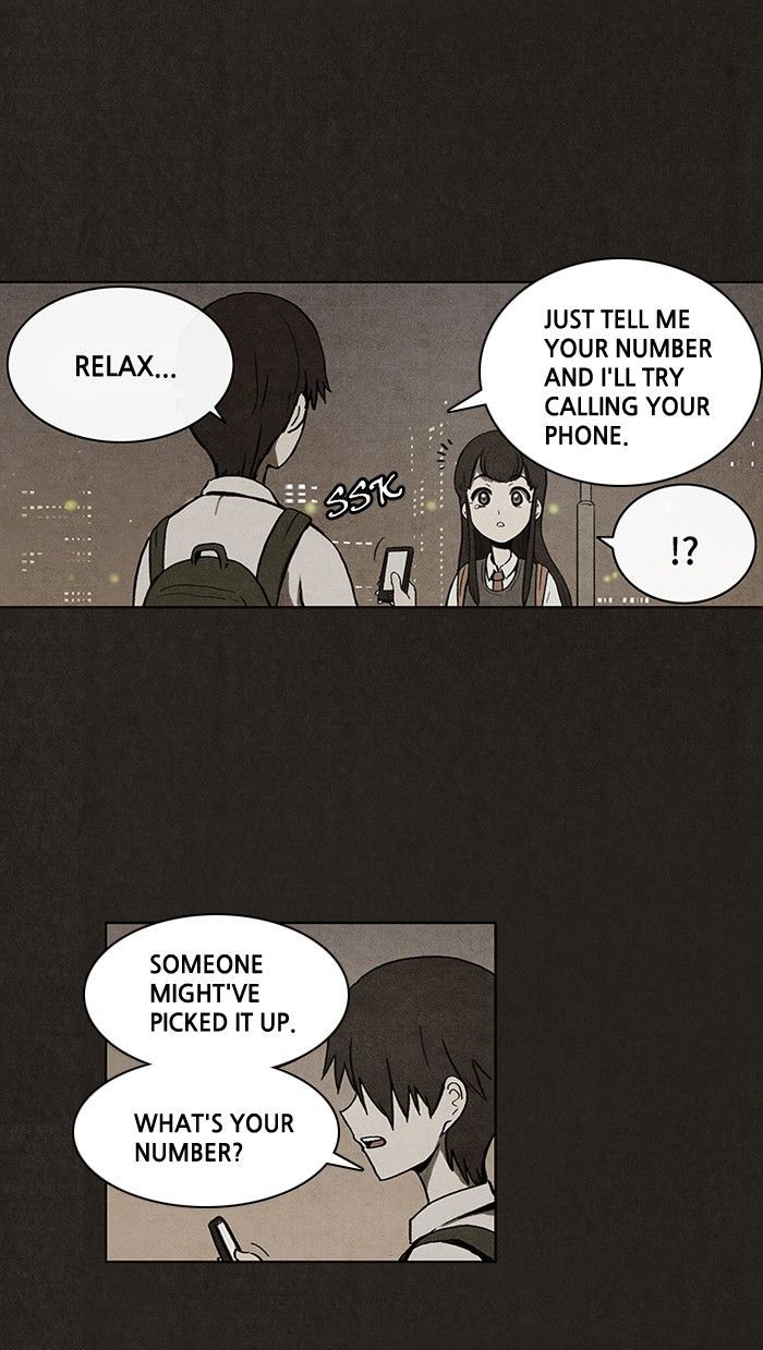 Bastard (HWANG Youngchan) chapter 19 page 20