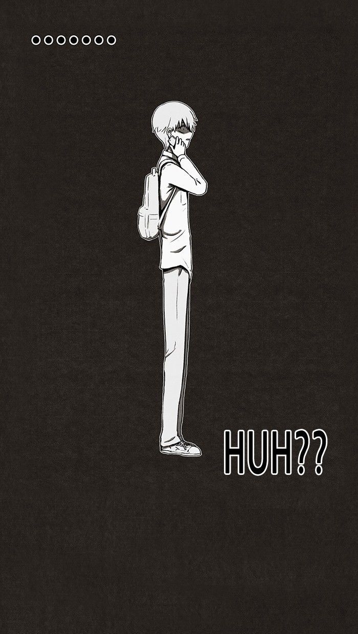 Bastard (HWANG Youngchan) chapter 19 page 26