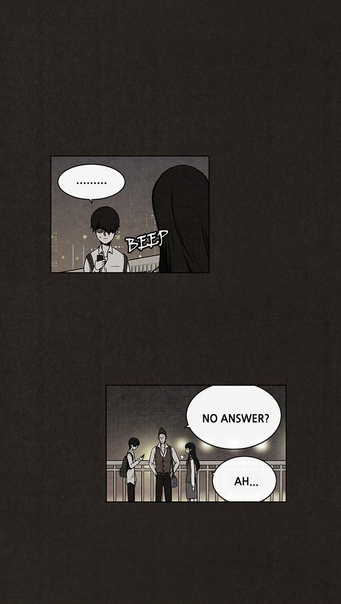 Bastard (HWANG Youngchan) chapter 19 page 29