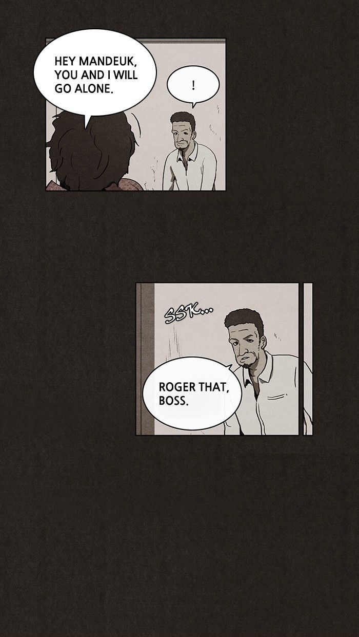 Bastard (HWANG Youngchan) chapter 19 page 36