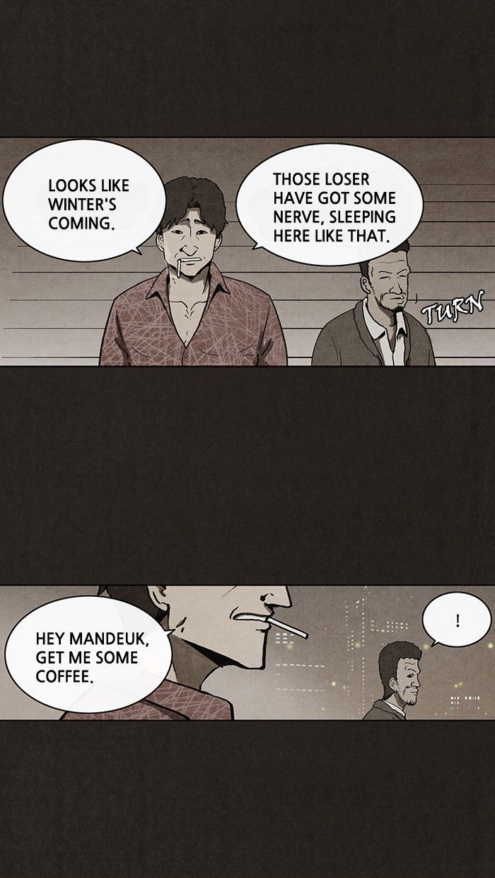 Bastard (HWANG Youngchan) chapter 19 page 38