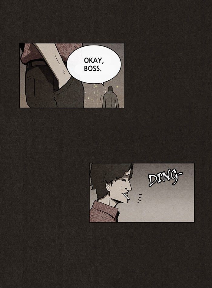 Bastard (HWANG Youngchan) chapter 19 page 39