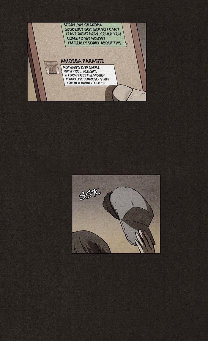 Bastard (HWANG Youngchan) chapter 19 page 44