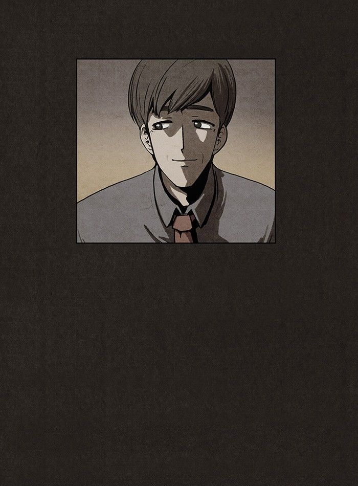 Bastard (HWANG Youngchan) chapter 19 page 46