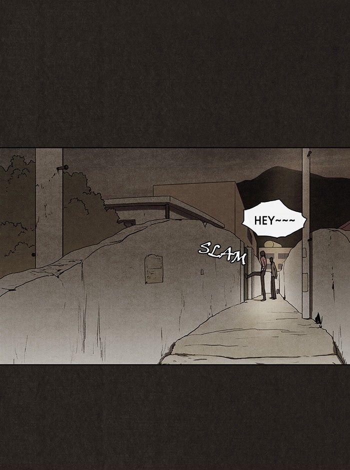 Bastard (HWANG Youngchan) chapter 19 page 48