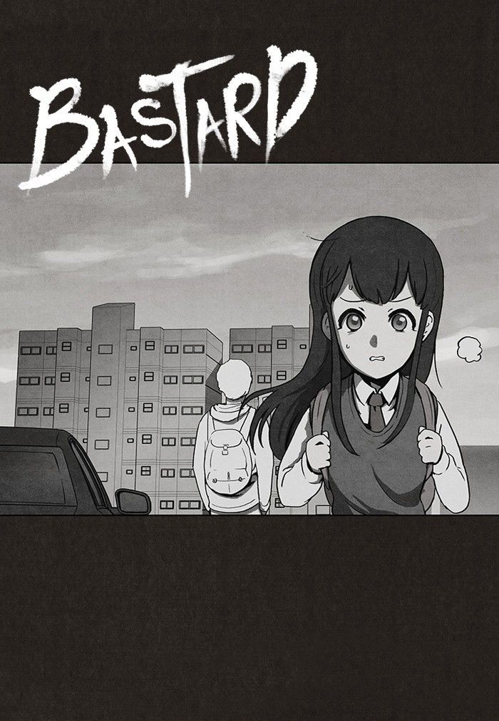 Bastard (HWANG Youngchan) chapter 19 page 7