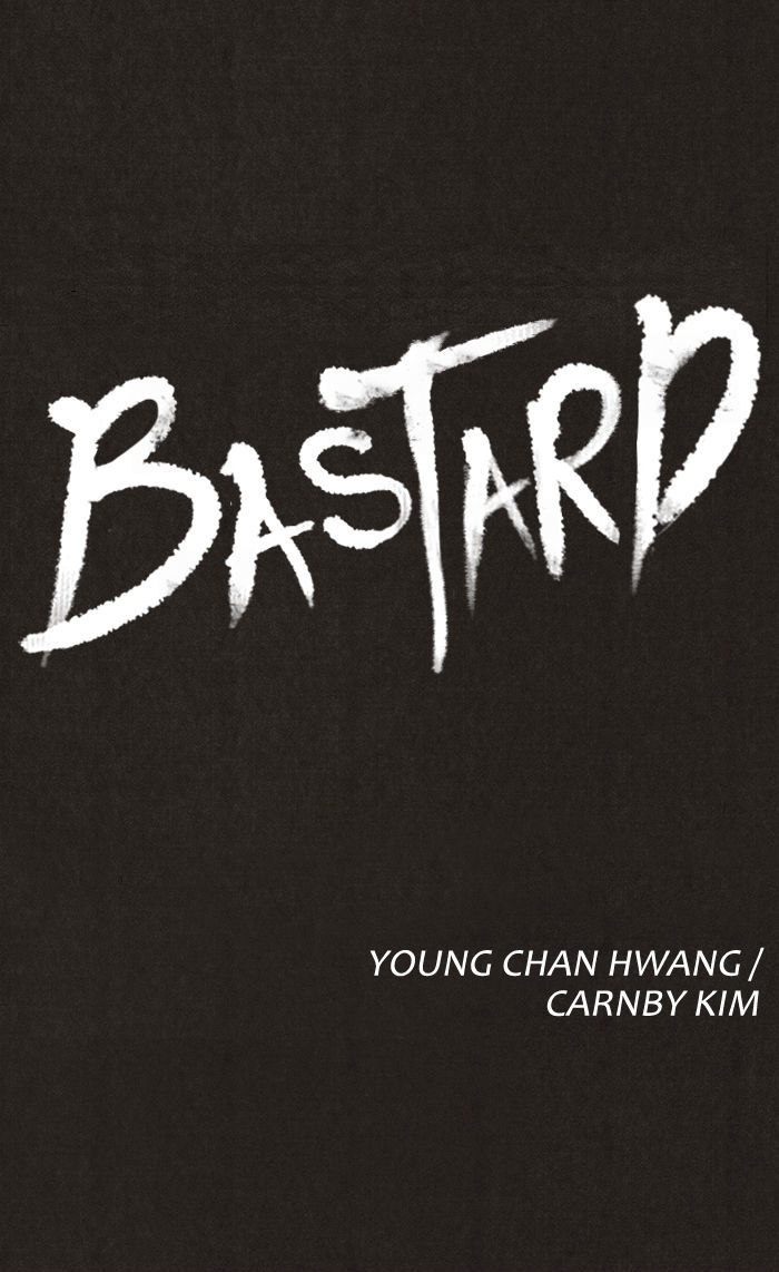 Bastard (HWANG Youngchan) chapter 2 page 12