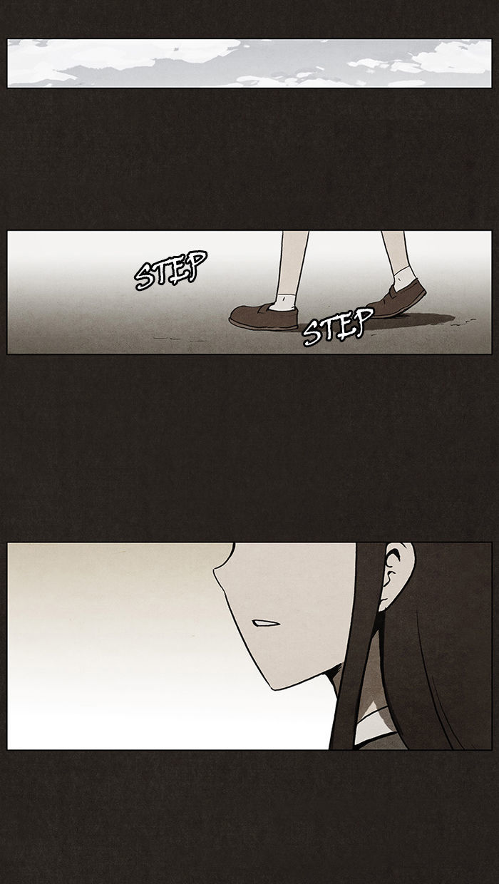 Bastard (HWANG Youngchan) chapter 2 page 13