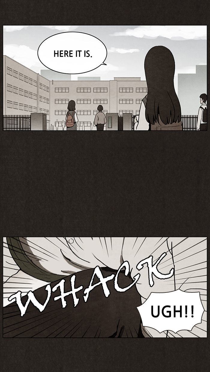 Bastard (HWANG Youngchan) chapter 2 page 14