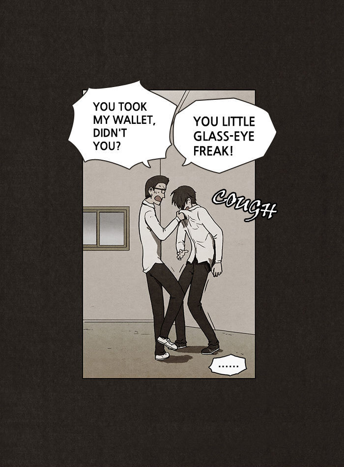 Bastard (HWANG Youngchan) chapter 2 page 15