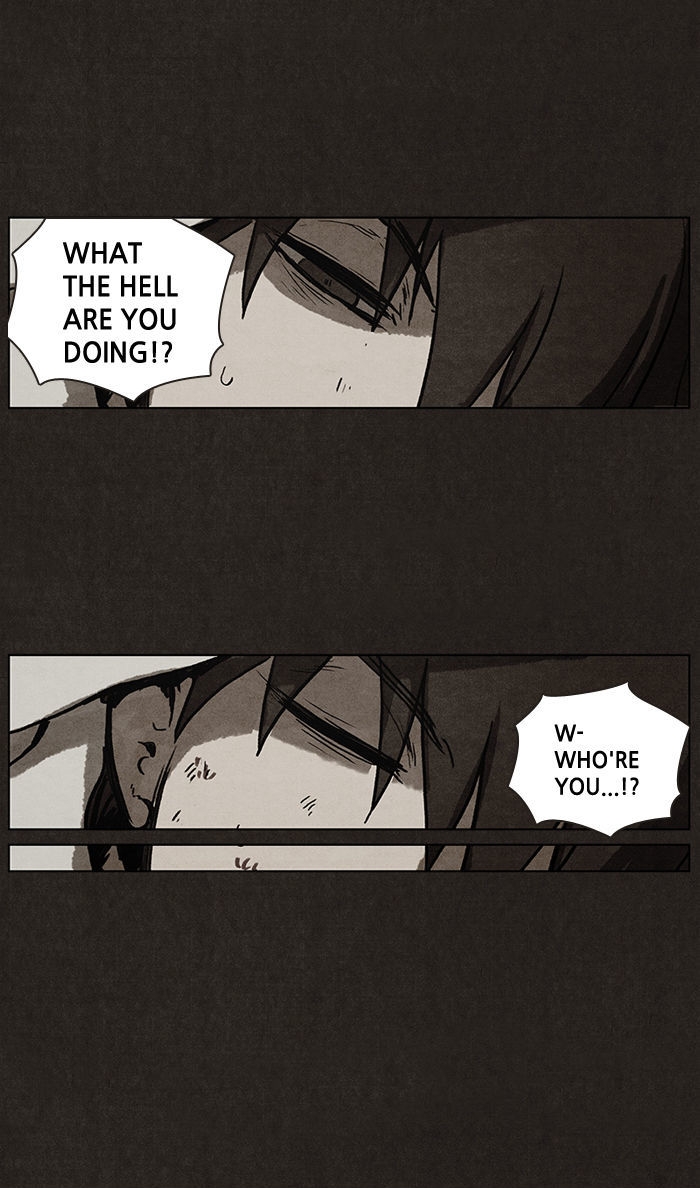 Bastard (HWANG Youngchan) chapter 2 page 23