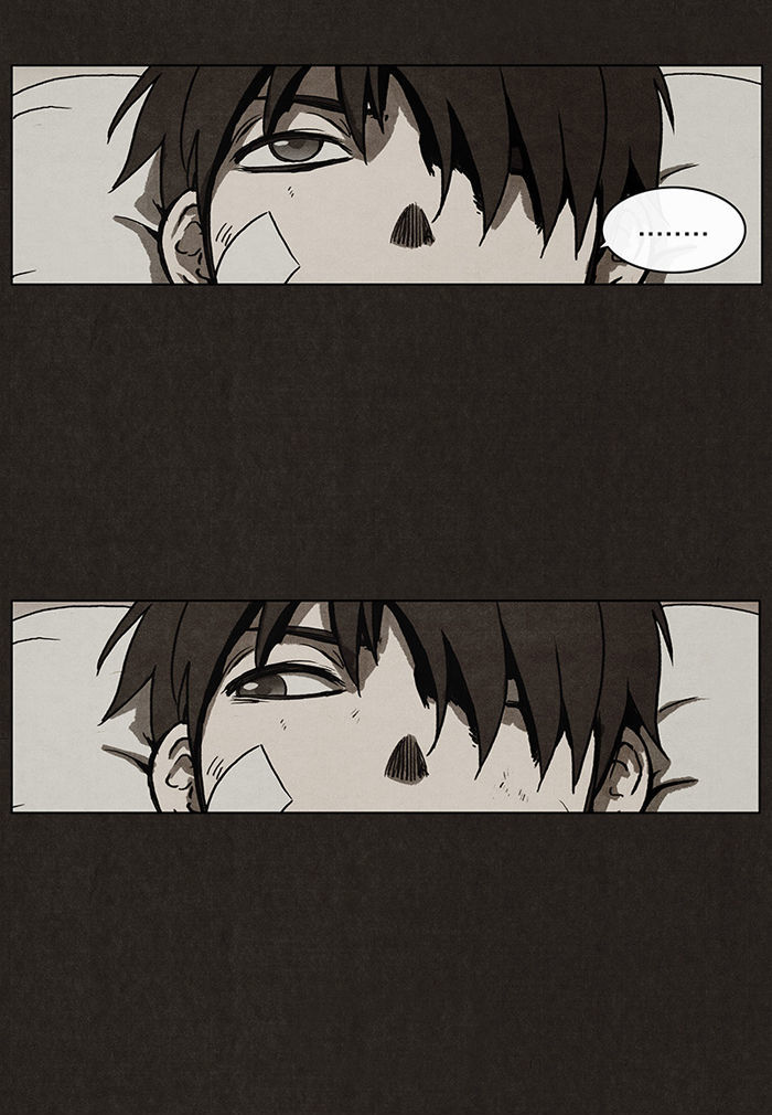 Bastard (HWANG Youngchan) chapter 2 page 26