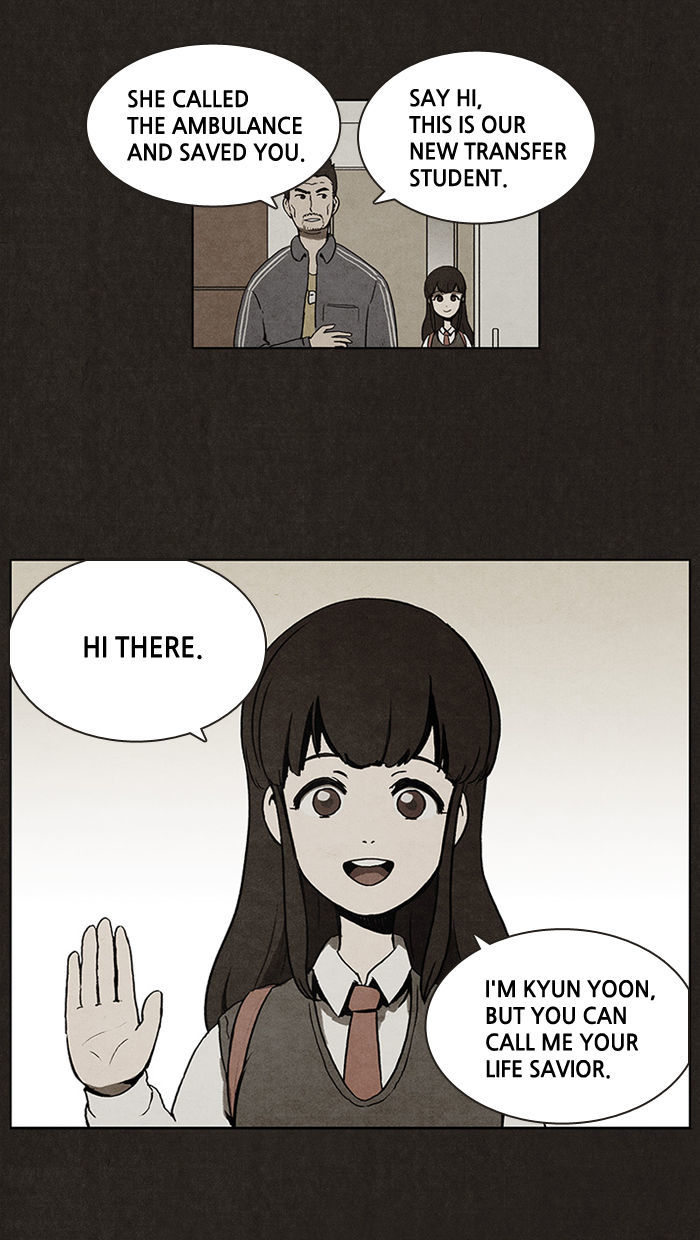 Bastard (HWANG Youngchan) chapter 2 page 31