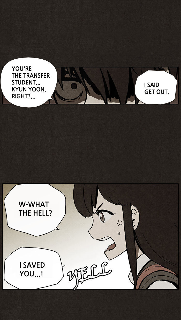 Bastard (HWANG Youngchan) chapter 2 page 41