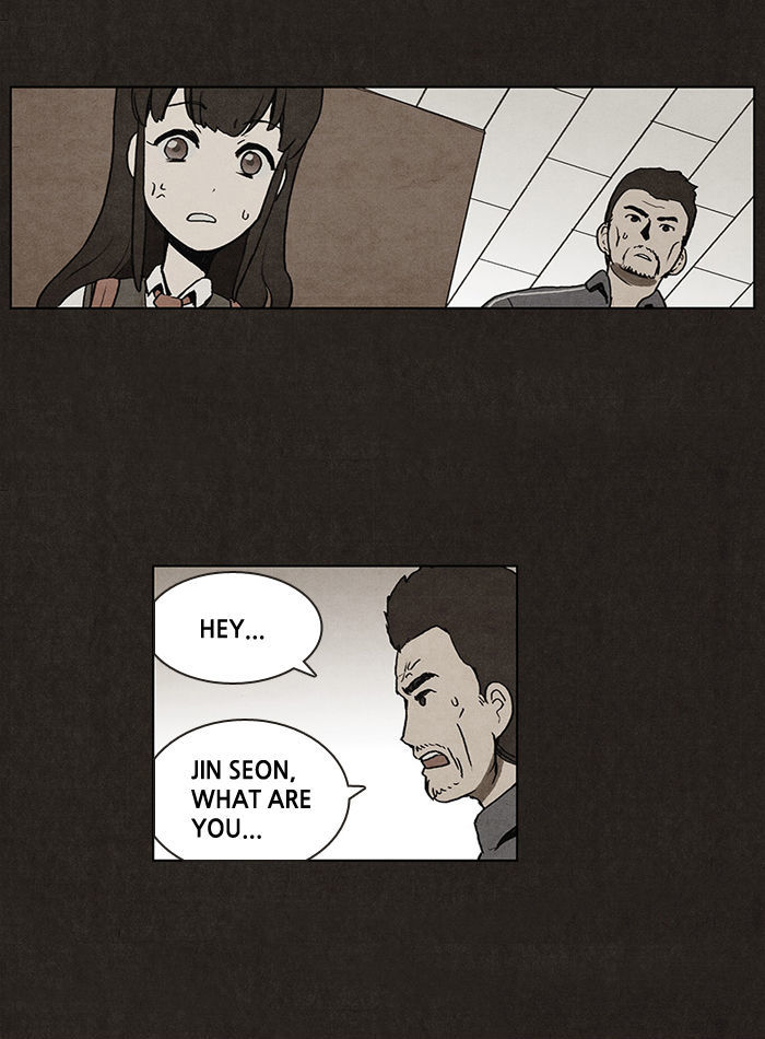 Bastard (HWANG Youngchan) chapter 2 page 44