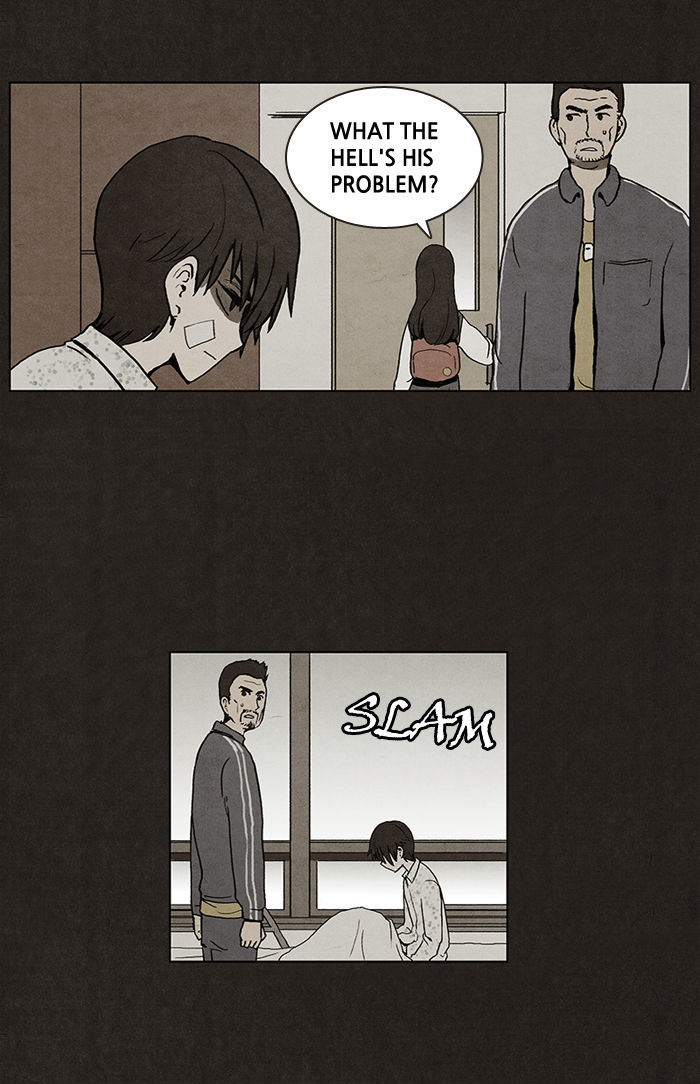 Bastard (HWANG Youngchan) chapter 2 page 46