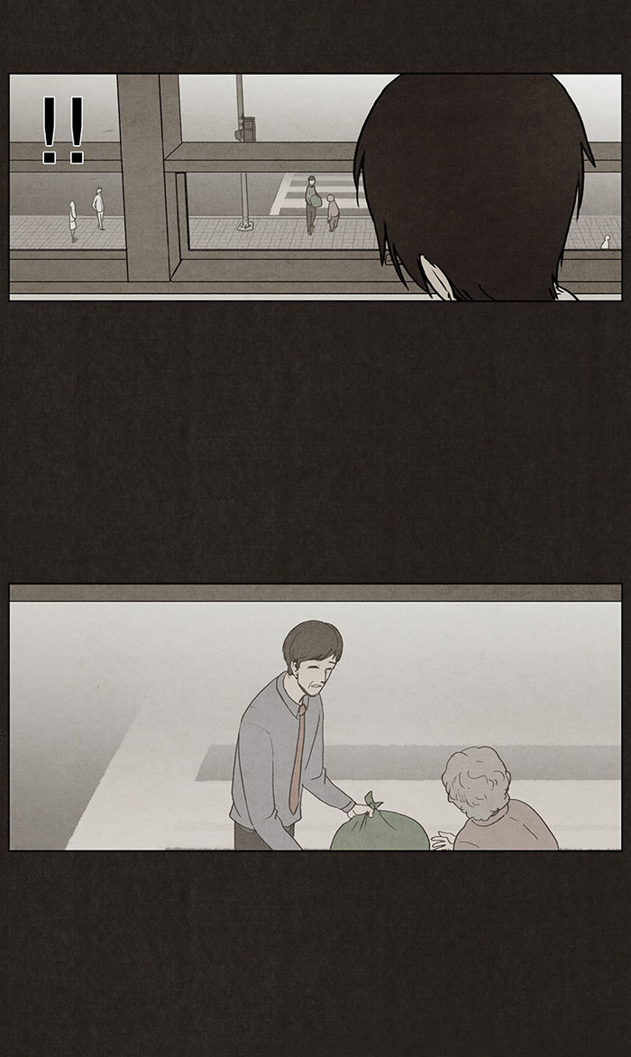 Bastard (HWANG Youngchan) chapter 2 page 49