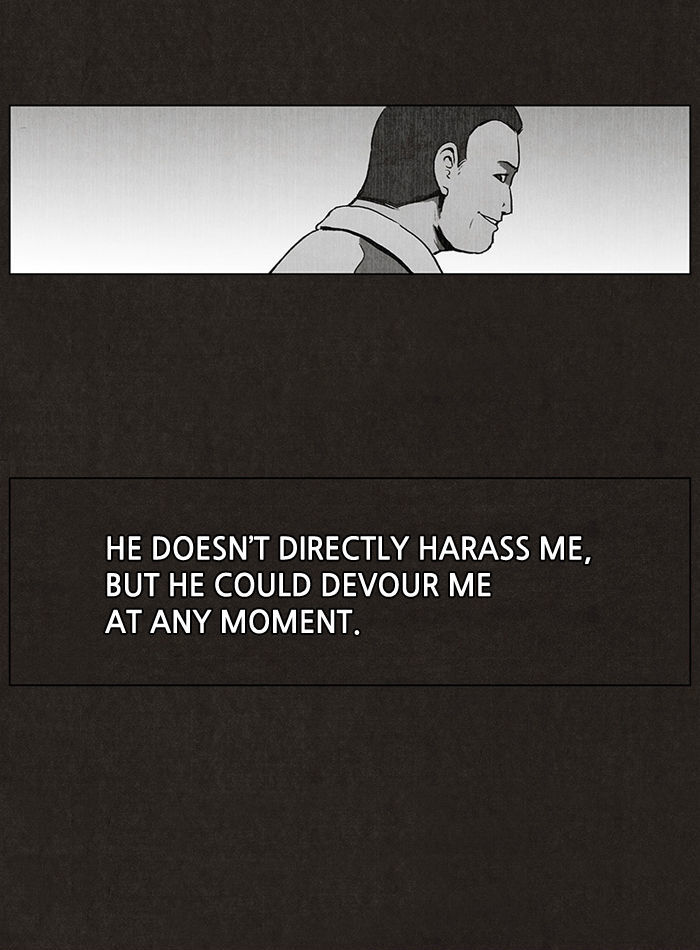 Bastard (HWANG Youngchan) chapter 2 page 5