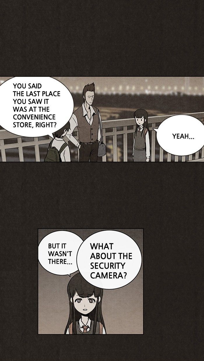 Bastard (HWANG Youngchan) chapter 20 page 12