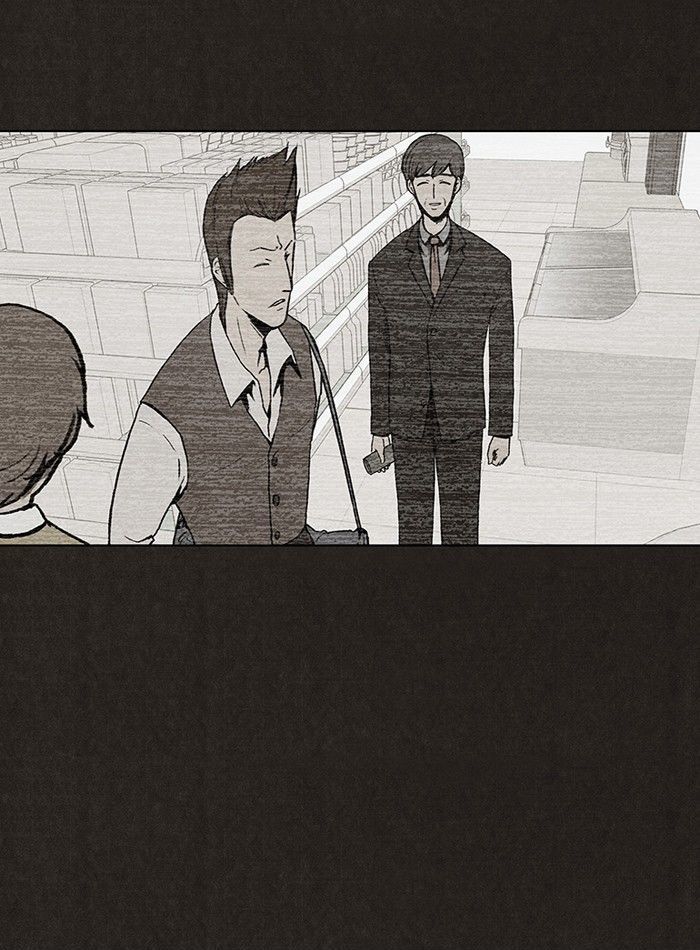 Bastard (HWANG Youngchan) chapter 20 page 18