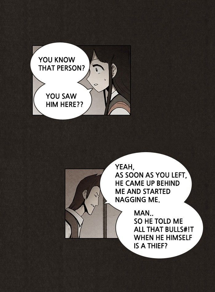 Bastard (HWANG Youngchan) chapter 20 page 21