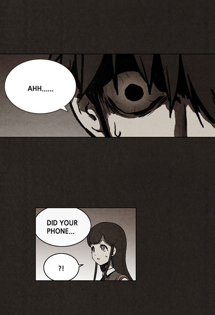 Bastard (HWANG Youngchan) chapter 20 page 24