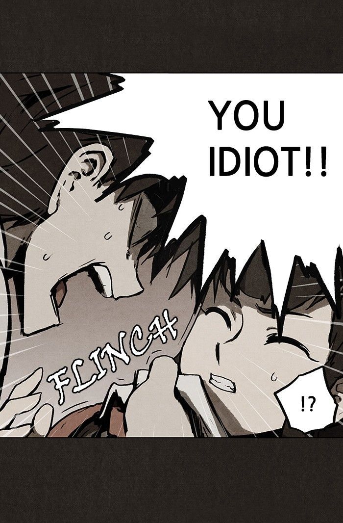 Bastard (HWANG Youngchan) chapter 20 page 27