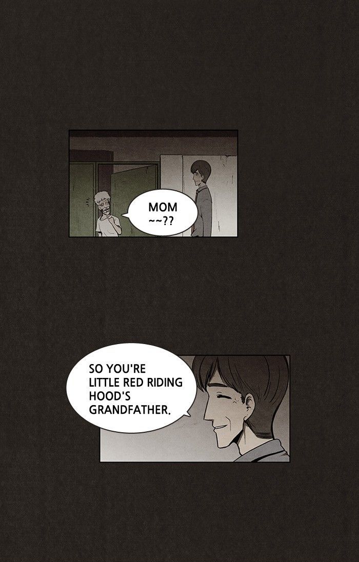 Bastard (HWANG Youngchan) chapter 20 page 47