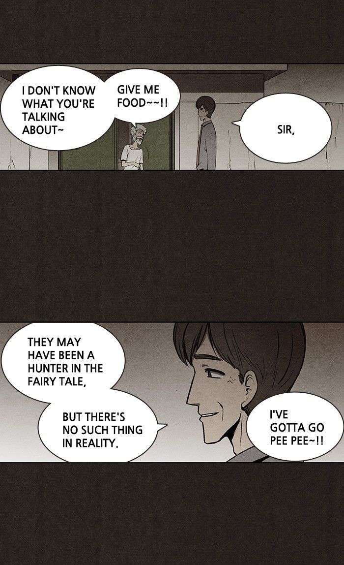 Bastard (HWANG Youngchan) chapter 20 page 48